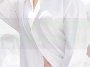 Messie Huang的全套生日制服，真的很大胆，原图的冲击力我们先保留吧。